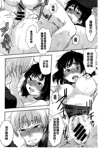 第165頁圖