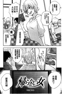 第169頁圖