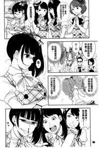 第17頁圖