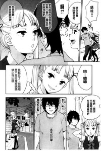第189頁圖