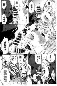 第193頁圖