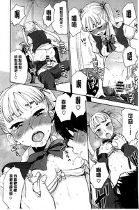 第201頁圖