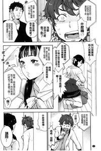 第33頁圖