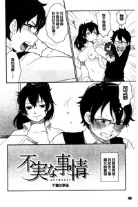 第49頁圖