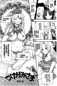 第85頁圖