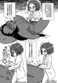 第21页图