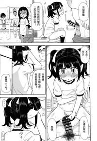 第29页图
