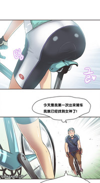 第157页图