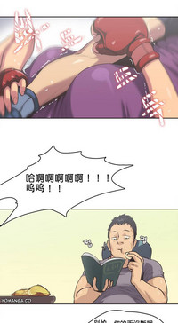 第21页图