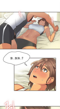 第245页图
