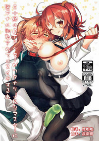 第1页图