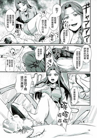 第17頁圖