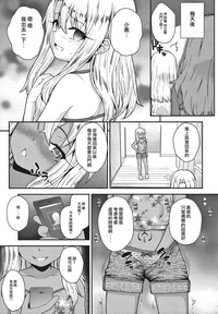 第17頁圖