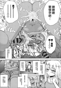 第25頁圖