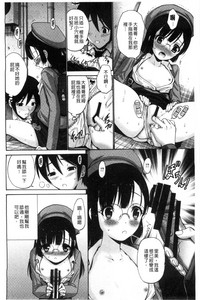 第105頁圖