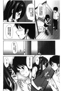 第145頁圖