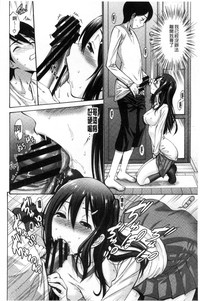 第17頁圖