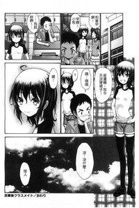 第181頁圖