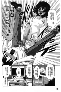 第73頁圖