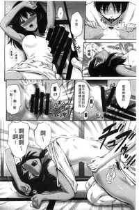 第81頁圖