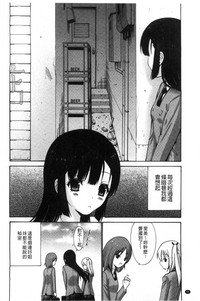 第97頁圖