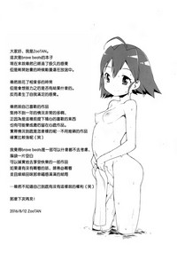 第25页图
