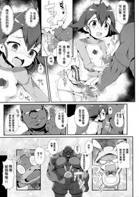 第5页图