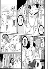 第21页图