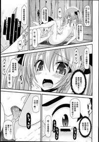 第25页图