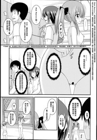 第9页图