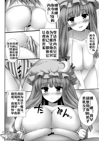 第17页图