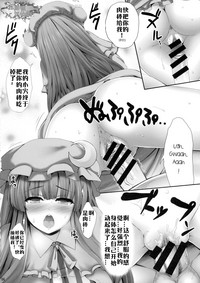 第5页图