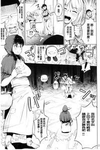 第109頁圖