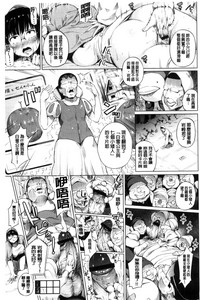 第113頁圖
