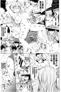 第117頁圖