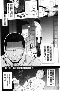 第129頁圖