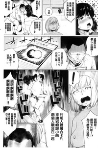 第165頁圖