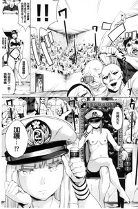 第173頁圖