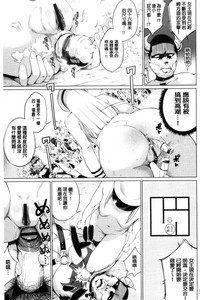 第185頁圖