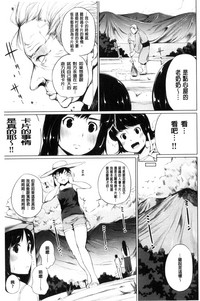 第57頁圖