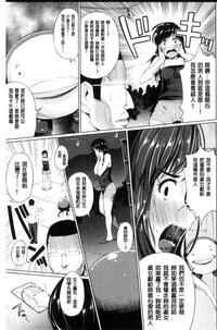 第61頁圖