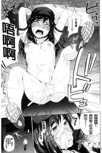 第77頁圖