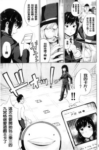 第85頁圖