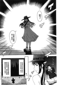 第105頁圖