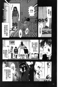 第113頁圖
