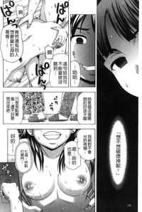 第121頁圖