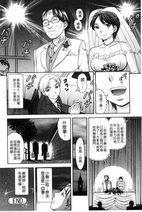 第141頁圖