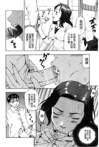 第149頁圖