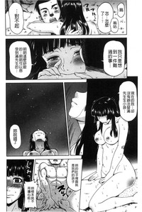 第173頁圖