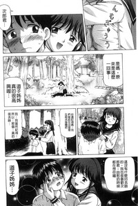 第185頁圖